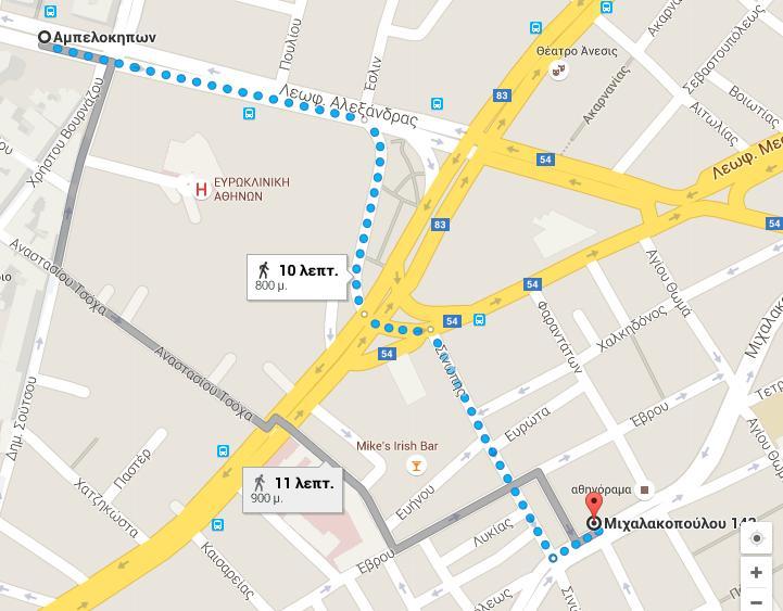 Holodek Apartments Ground & Semibasement Athens Ngoại thất bức ảnh